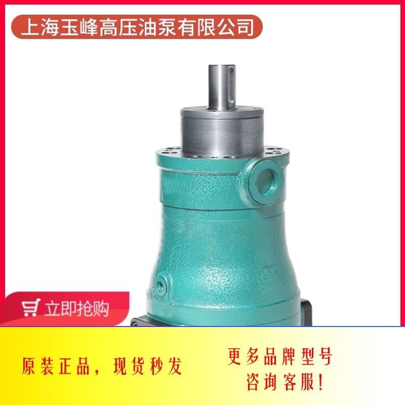 新款上海10/16/25/32/63/80100/160/250/400SCY14-1B轴向包邮