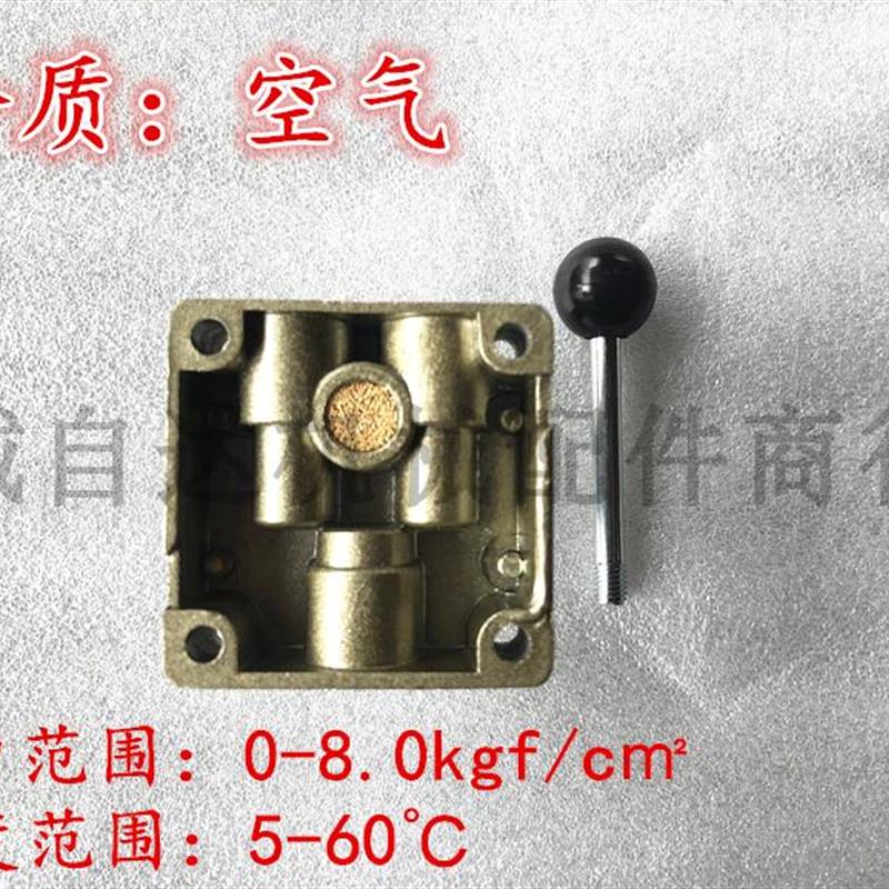 全新KLH 手动阀 VH200-02 亚德客型 手转阀 气动换向阀 手板包邮