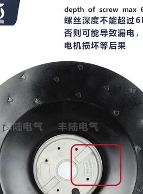 新款新款FLW280220V380V涡流风机涡轮倾式空气净化器风扇包邮