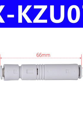 全新原装正品管接式真空发生器KZU05S/07S管道型迷你型气管6m现货
