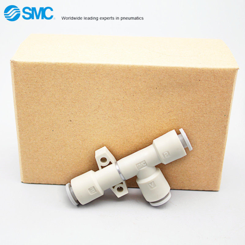 新款真空发生器直接配管