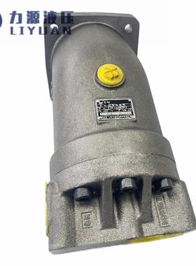 新款中航L2F10/12/23/28/45/55/63/80/107/160R2P3斜轴柱包邮