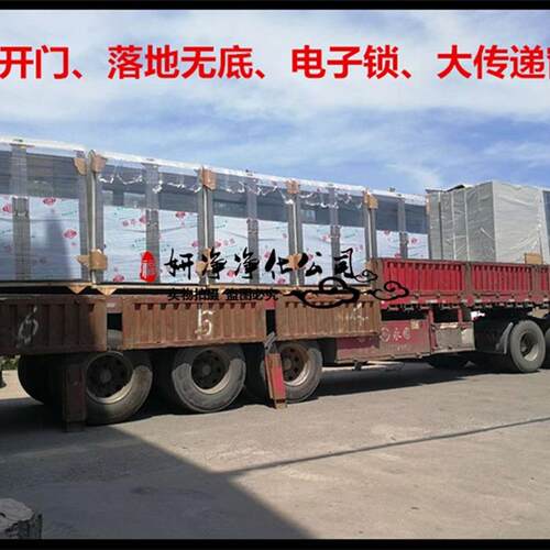 新款落地式传递窗钢化玻璃 双开门 电子锁 1200*1200可定做钢包邮