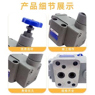 B20H 包邮 单向减压阀JF B10 B10H2 B10H 新款 JDF