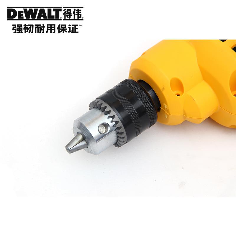 新款正品得伟DEWALT可调速正反转多功能手电钻电动螺丝刀手枪包邮