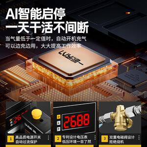 新款绿一工业空压机220V无油静音气泵高压空气压缩机便携式木包邮