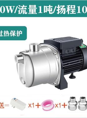 新款YOTEC 喷射泵家用220V全自动智能增压水泵不锈钢自来水自包邮