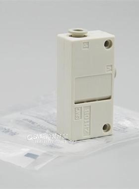 全新SMC气动真空发生器ZH05B/ZH07B/ZH10B/ZH13B/BL/BS-06-06现货