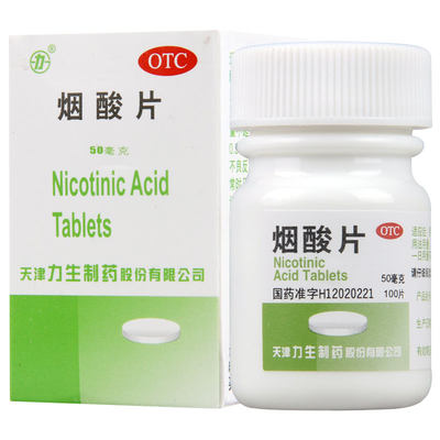 【力】烟酸片50mg*100片/盒