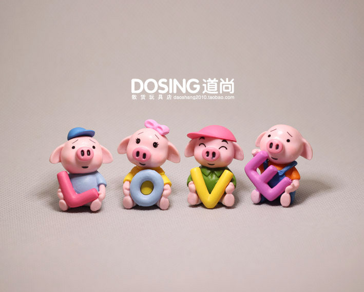 网红love爱情小猪 卡通情侣结婚婚庆公仔手办 塑料玩偶模型摆件