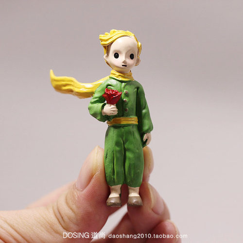 高质量版小王子小摆件