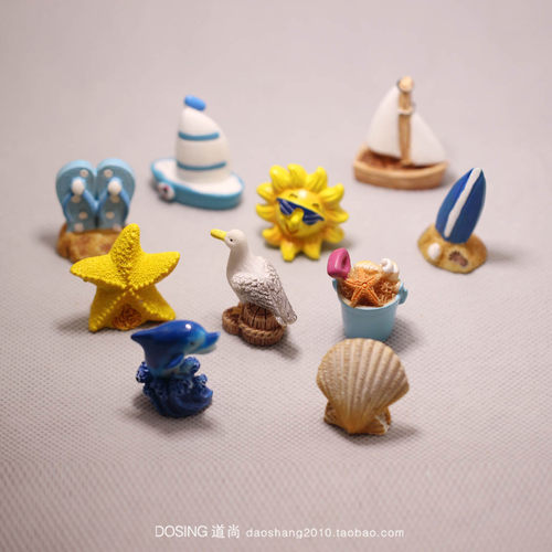 海边海滩沙滩微景观小号摆件