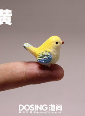 超小号小鸟小麻雀鸟类树脂