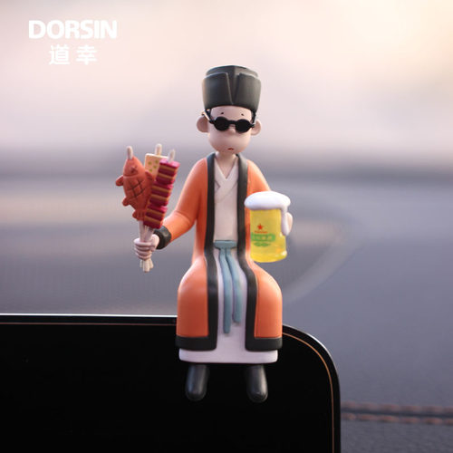 新款 正品 DORSIN道幸 烤串 苏东坡 苏轼 国风潮玩 车屏摆件 手办