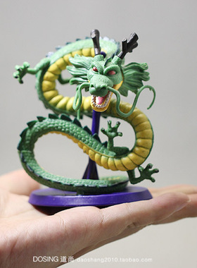 七龙神珠 小号 神龙青龙 绿色中国龙 手办模型摆件 摆饰玩偶摆件