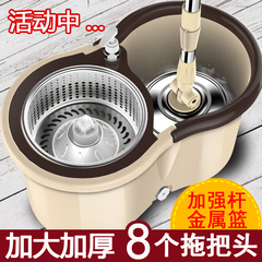 旋转式拖把2025新款家用双驱甩干地拖自动脱水一拖净拖布墩布桶
