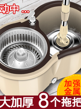旋转式拖把2025新款家用双驱甩干地拖自动脱水一拖净拖布墩布桶