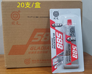 促销回天角斗士588硅酮免垫片密封胶汽车专用密封胶 588/589红胶