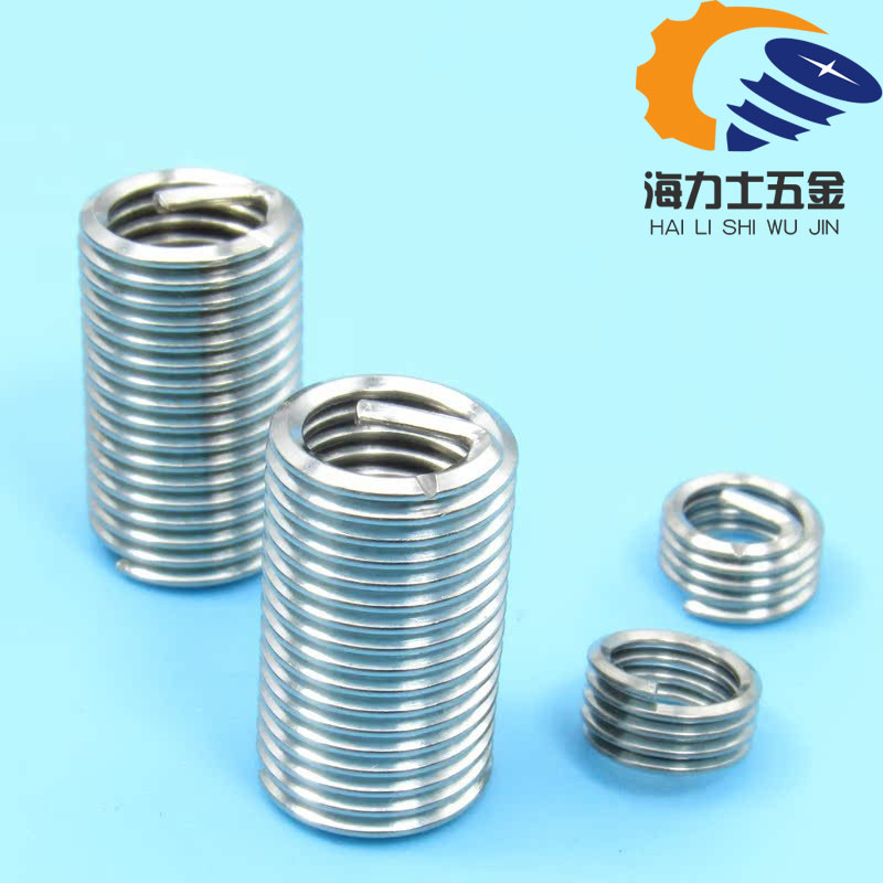 牙套螺纹套304不锈钢螺钉