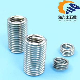 304不锈钢钢丝螺套牙套螺纹护套螺丝套M2M2.5M3M4M5M6M8M10M12M24