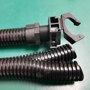 可开式 双层开口波纹管接头AD20 双拼尼龙波纹管浪管接头PAM20接头