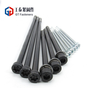 非标定制超长内六角螺钉 碳钢国标长螺丝M4M5M6M8机螺钉拉杆杯头