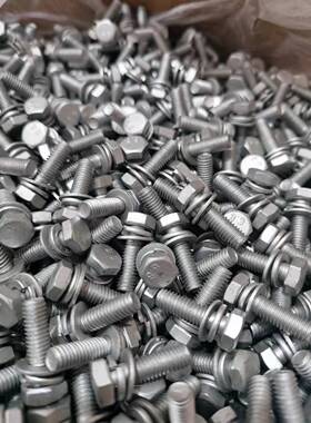 8.8级达克罗外六角三组合螺丝弹垫平垫套装m6X20一百只碳钢螺栓