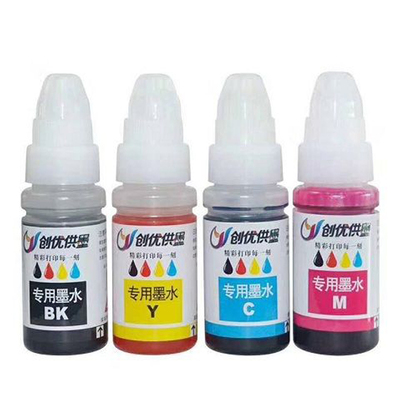 惠普佳能爱普生通用高清四色墨水