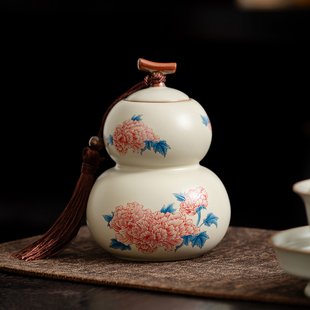 汝窑青花葫芦罐家用陶瓷密封储物罐大号普洱绿茶存储茶叶罐礼盒装