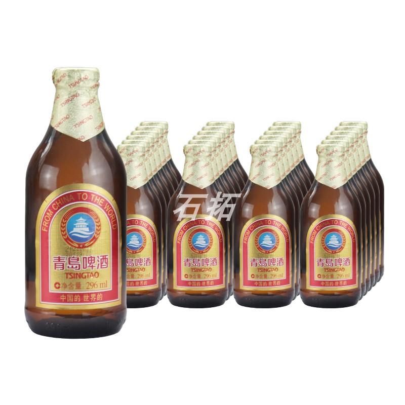 新日期黄啤拉格青岛金质青岛小瓶啤酒296ml*24瓶小金质棕金