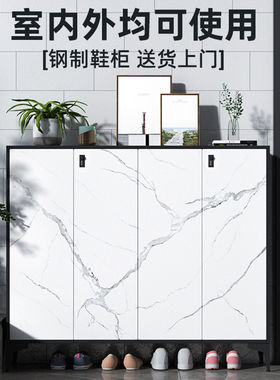 鞋柜家用门口密码锁室外