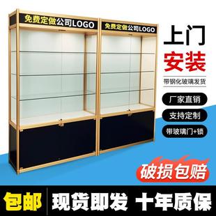 玻璃展柜奖牌奖杯展示柜乐高模型化妆品展架模型产品陈列柜子定制