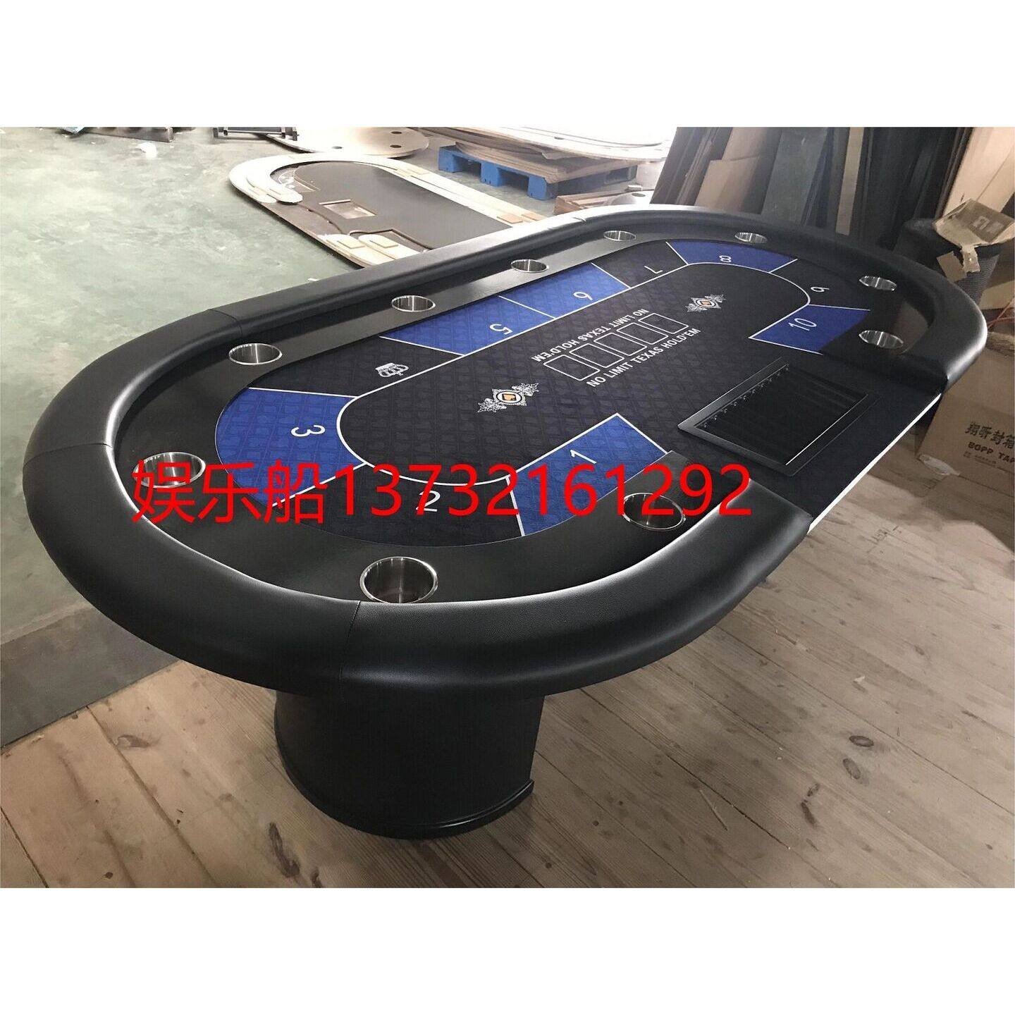 2022款德州扑克桌狼人杀百家乐桌转盘桌21点可以私人定制,运动/瑜伽/健身/球迷用品,筹码,淘宝优惠券,粉丝福利购,淘宝优惠卷