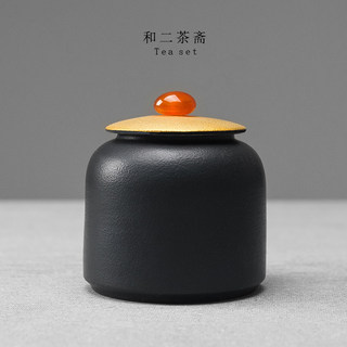 小茶叶罐创意个性时尚小号随身旅行便携放茶叶的精致密封小号茶罐