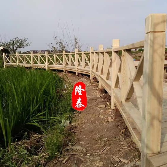 户外防腐木围栏扶手护栏隆泰