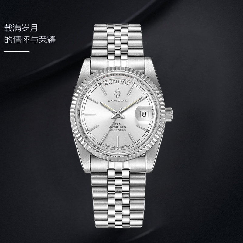 瑞士山度士手表男士防水机械表全自动钢带品牌商务男腕表休闲时尚