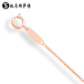 玫瑰金色威尼斯印加项链基础链可搭配吊坠托马斯萨博配链necklace