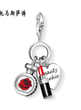 美容口红925纯银时尚个性吊坠