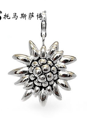 托马斯萨博韩版银质吊坠