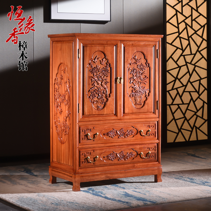 香樟木柜子实木五斗柜中式箱柜玄关柜子实木衣柜收纳柜原木橱入户