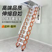 阁楼冷轧钢伸缩梯家用室内外折叠升降复式 别墅电动拉定制合金