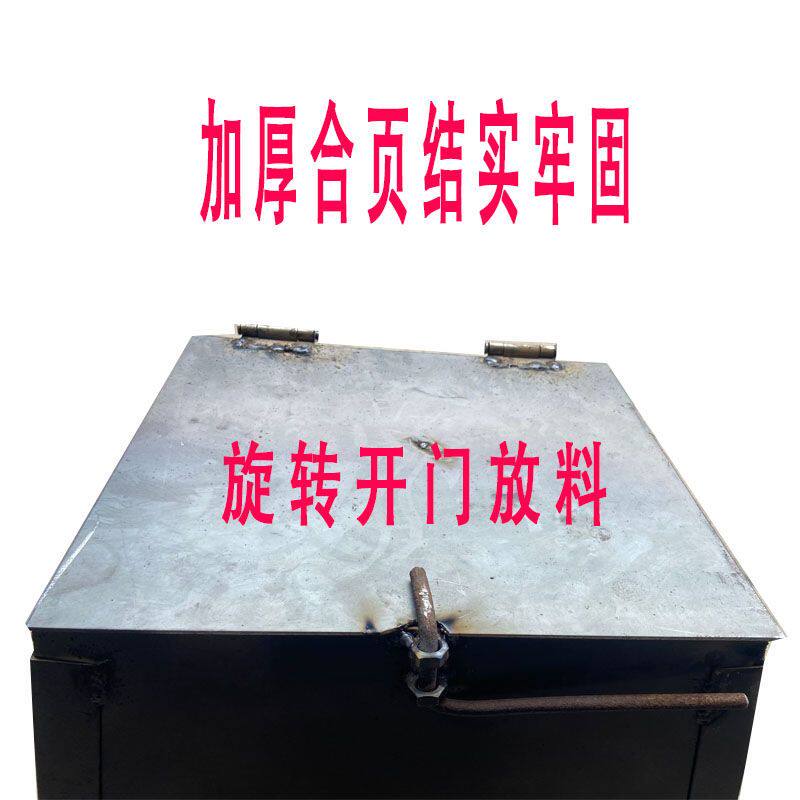 大号加厚钢板吊料斗室内室外装修吊沙斗工地小型塔吊混泥土上料机