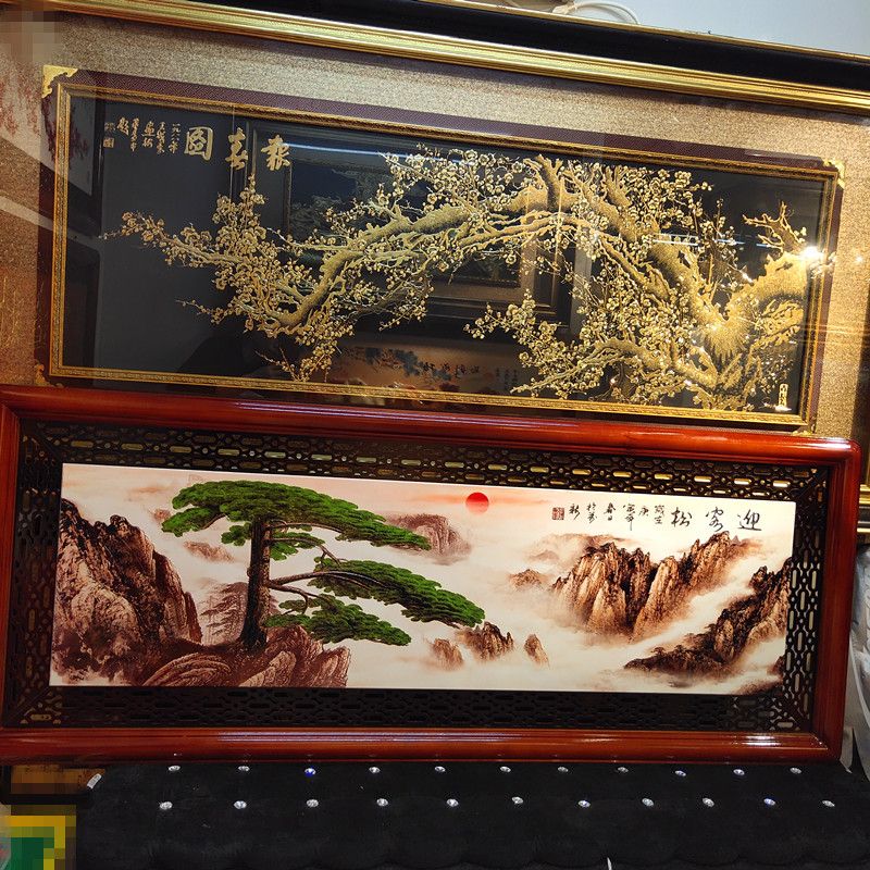 开业牌匾实木雕刻开张礼品贺匾额公司饭店铺乔迁字画木匾