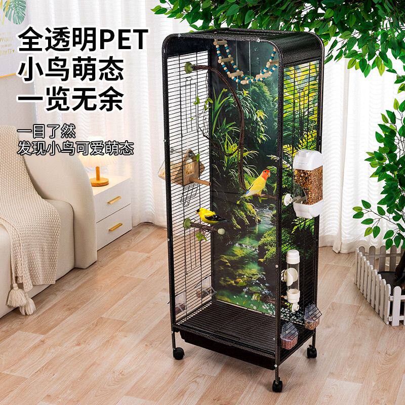 生态鸟笼鹦鹉专用笼亚克力新型家用玄凤画眉绣眼小太阳双层特大号