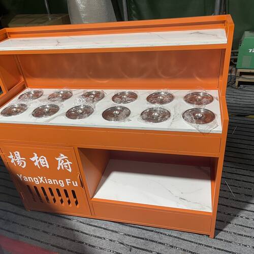 火锅店商用烤肉调料台海底捞调味串串香酱料台凉菜水果台蘸料台
