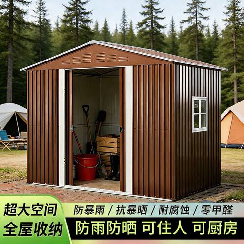 户外工具房露台花园庭院防雨简易房储物移动小屋室外防晒组合阳台