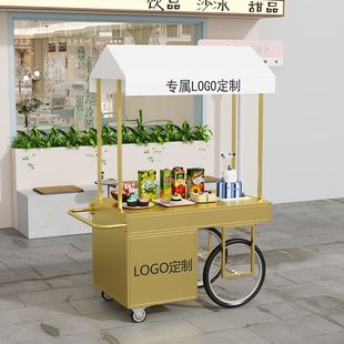 铁艺商场花车摆摊小吃手推车夜市移动摊位小推车网红户外集市地摊