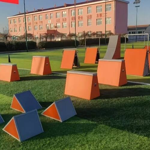 跑酷自由组合幼儿园儿童体适能训练器材全套跑酷道具九件套