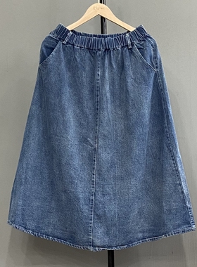 花社の日单 个性简约港风松紧腰水洗磨白全棉牛仔半裙--壹铺58017