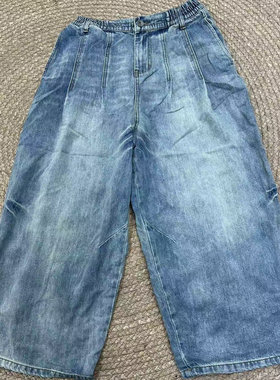 花社正品原单9239赛络纺密织工艺超软全棉牛仔裤女宽松大码直筒裤